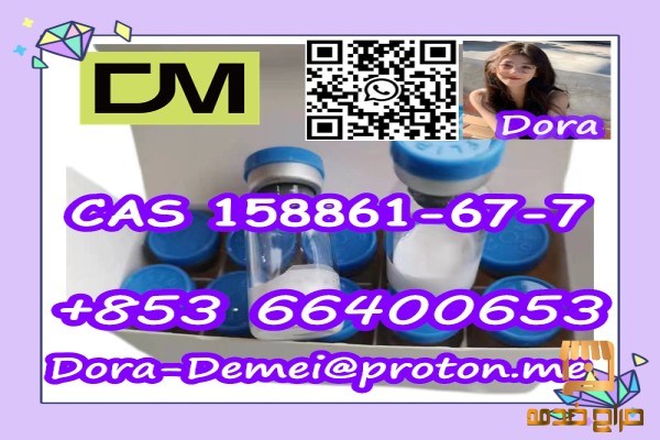 High purity Pralmorelin