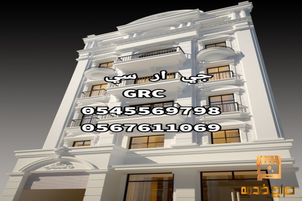 افضل انواع الديكورات الخارجيه