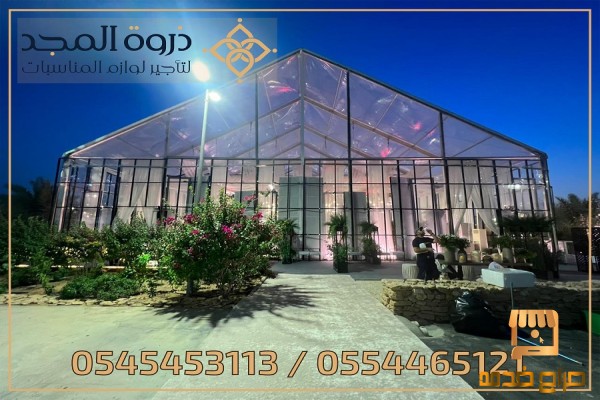 خيام اوروبية تاجير خيام بالرياض