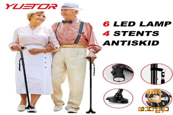 العكاز الطبي الشهير بالكشاف