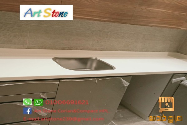 كونتر للمطبخ اوحدت حمام او احواض