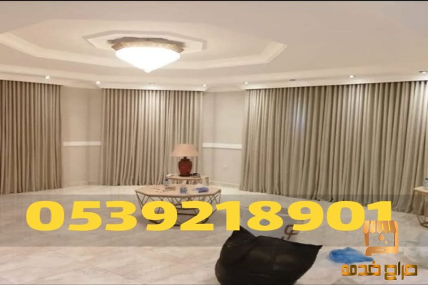 خدمات تشطيب الجبس بورد