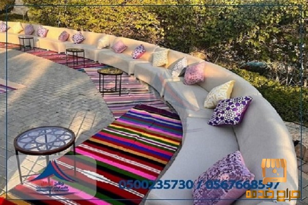 جلسات شعبية جلسات مودرن