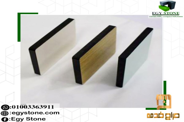 خشب الكومباكت للالواح وقواطيع