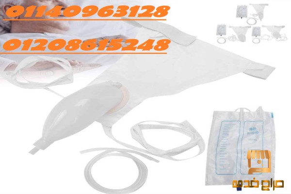 جهاز التبول اللا إرادي