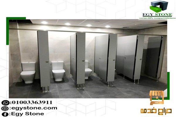 الواح خشب الكومباكت ا