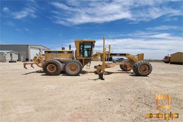 جريدر كاتربلر  للبيع