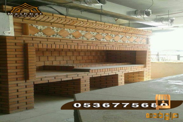 مشبات الطوب الاحمر صور مدافئ