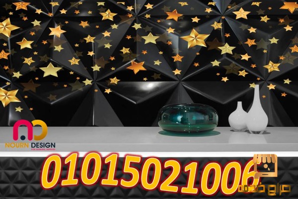 كاونتر توب للمطابخ الكورين