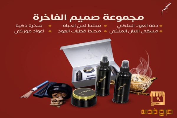 صندوق هدايا مناسب للإهداء