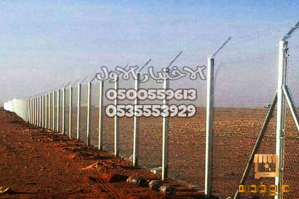 مؤسسة الشبوك الزراعية تركيب شبوك