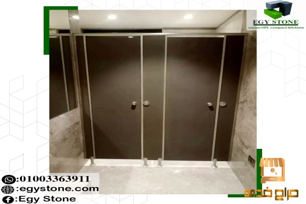 تركيب قواطيع حمامات من