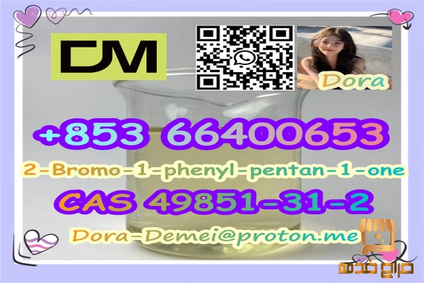 Factory supply high purity