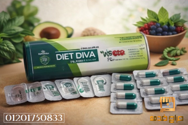 دايت ديفا بلس الحل الأمثل للتخسيس