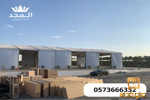 خيام اوربية كنب وكراسى