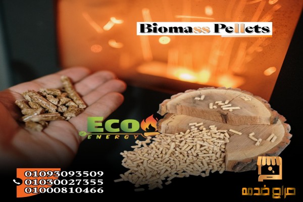 مصبعات اخشاب