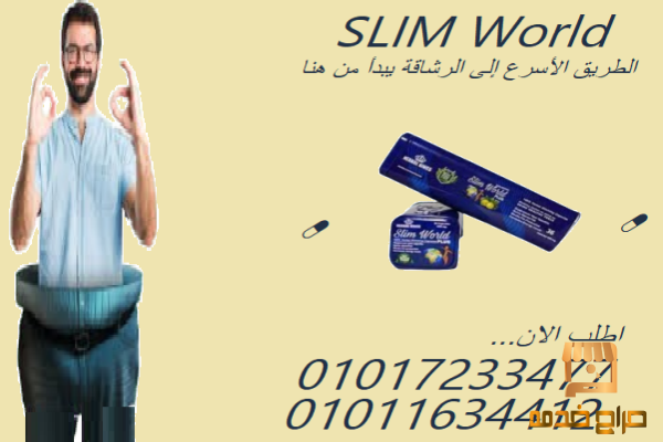 كرسي مساج متنقل للسيارة والمنزل