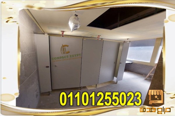 الواح هندى و صينى