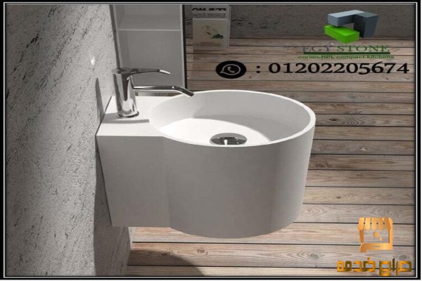 احواض كوريان مع شركة ايجي ستون