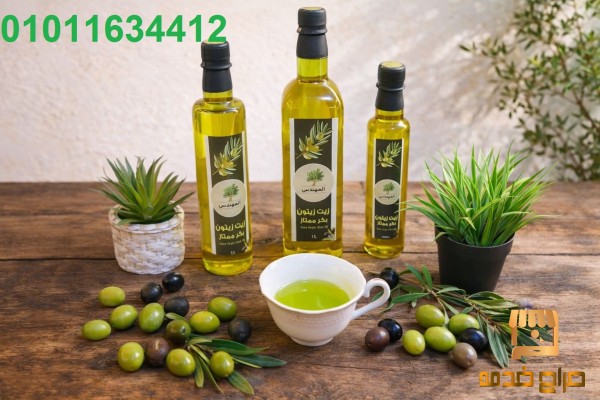 زيت زيتون طبيعي أصلي مضمون الجودة