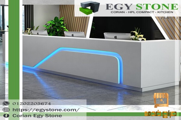 كاونترات من الكوريان مع ايجي ستون