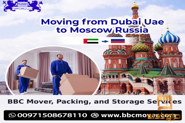 Relocation  from Dubai  to Russia