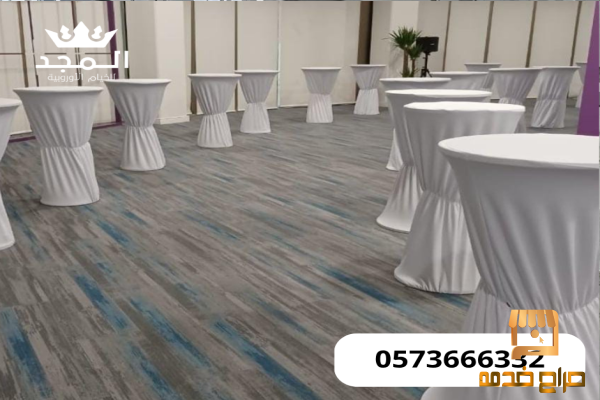 تاجير كنب تاجير كنبات للمناسبات