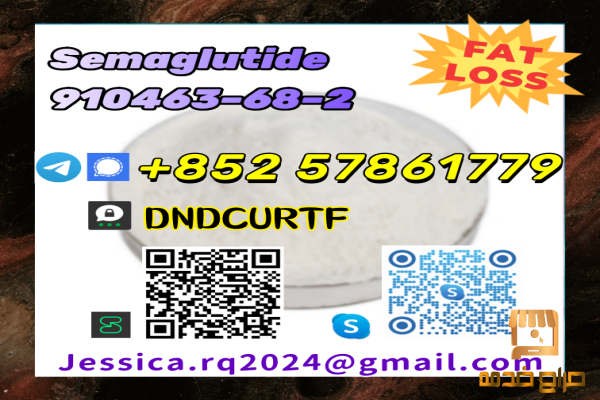 Semaglutide  Weight Loss Peptide