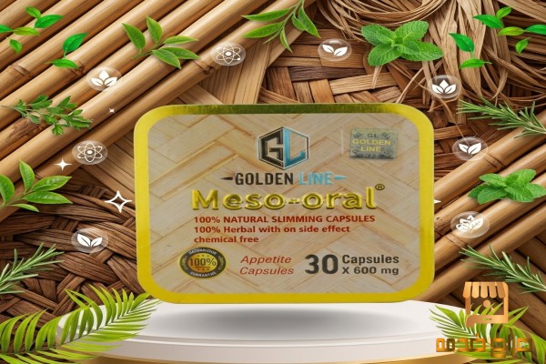 ميزواورال سر الجسم المشدود بدون مجهود