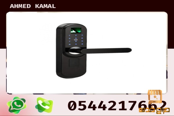 قفل الباب الإلكتروني