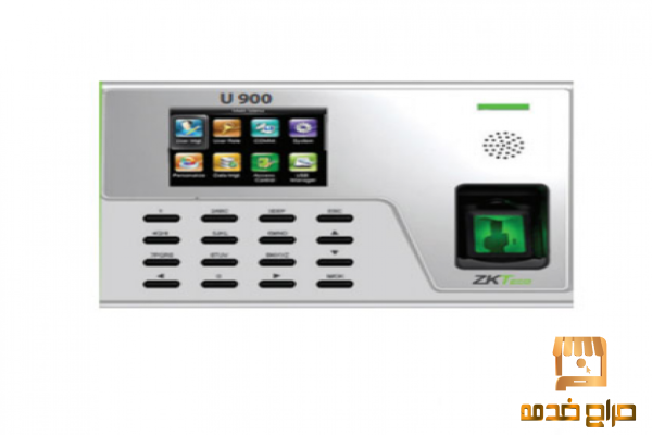 جهاز بصمة  حضور وانصراف