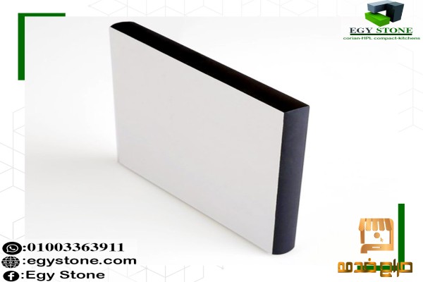 الواح كومباكت وقواطيع بالمتر المربع