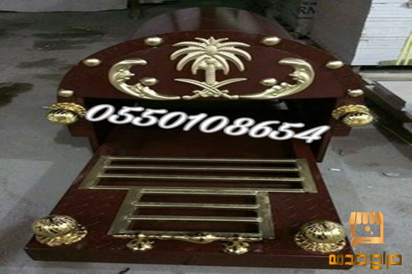 تفصيل مناقل مشبات