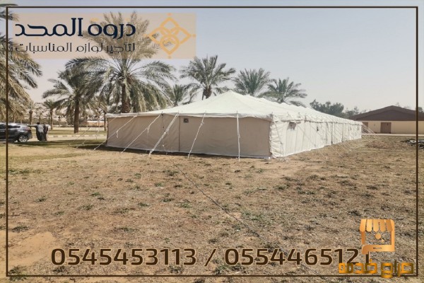 خيام شعبية تاجير كنبات للمناسبات