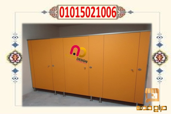 Compact  هندى hpl