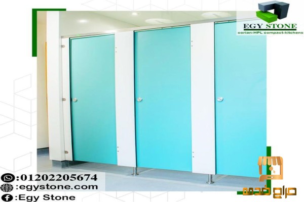 تركيب قواطيع حمامات كومبامت