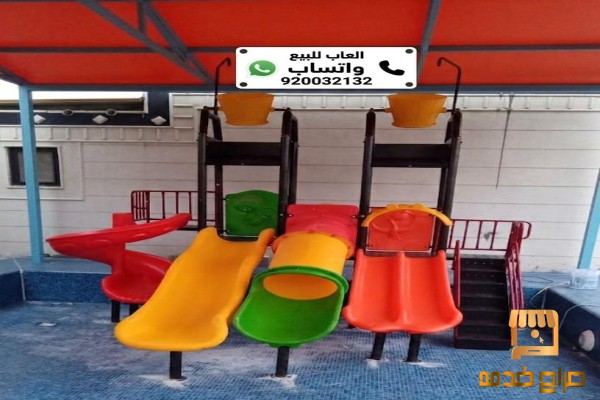 زحاليق مائيه العاب مائيه ملاهي