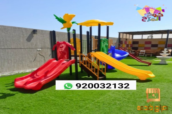 العاب حدائق زحاليق العاب اطفال