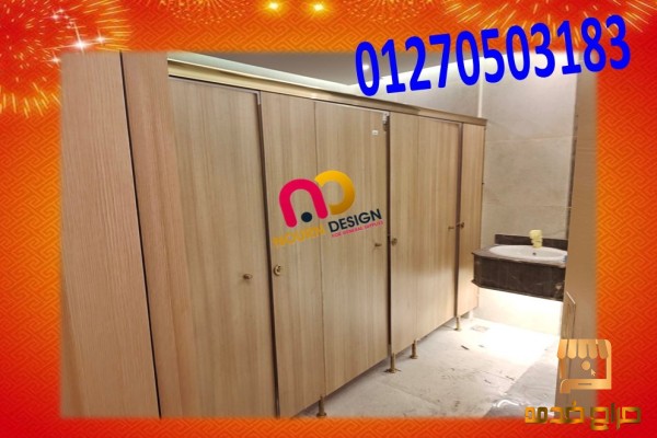 ماهو اقل سعر للكومباكت hpl