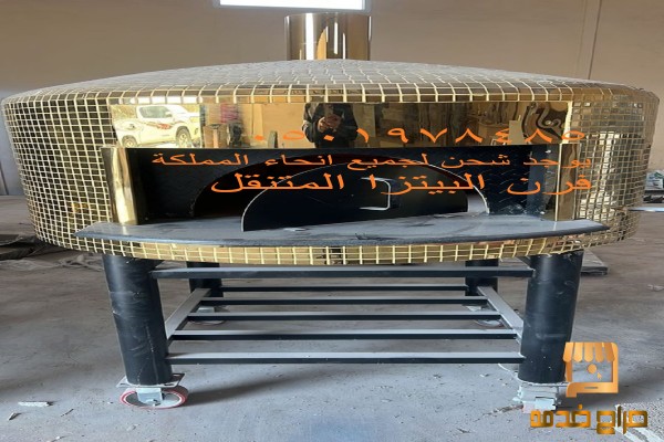 مصنع افران نابولي