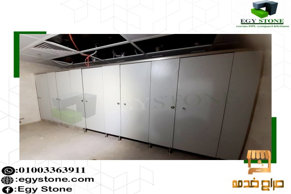 كومباكت الواح وقواطيع بالمتر المربع