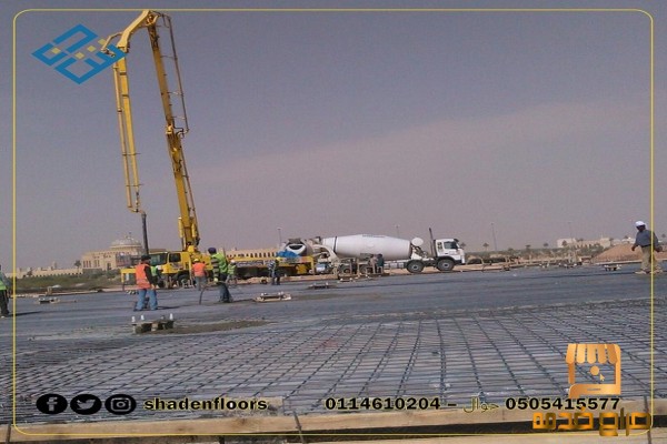 خرسانة مطبوعة صبات تسوية