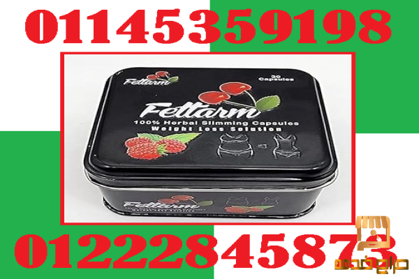 مشدات تنسيق القوام