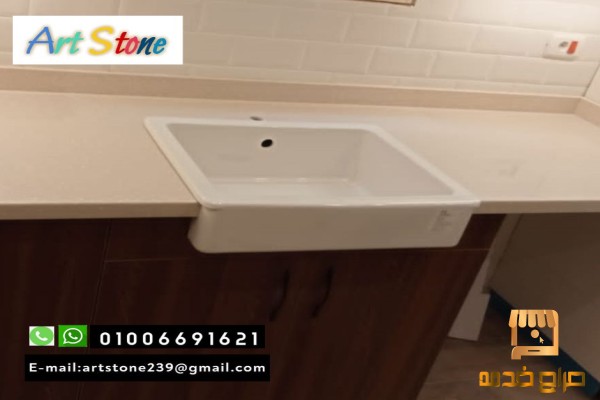 كل جديد للكوريان الرخام الصناعى