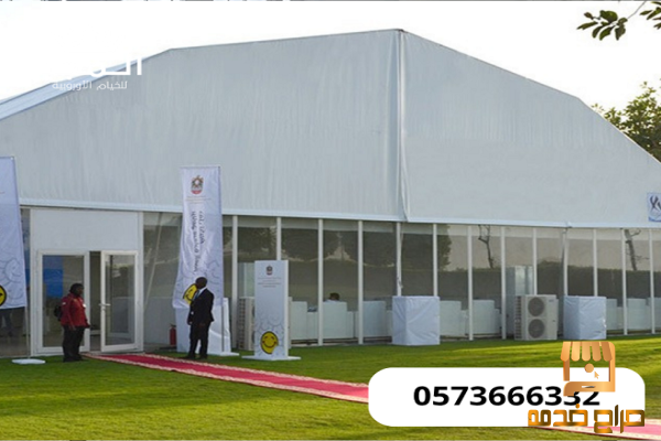 خيام اوربية جلسات أرضية