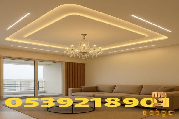 جبس بورد للمنازل والفلل