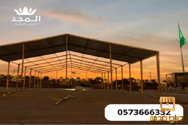 خيام اوربية كراسى مؤتمرات