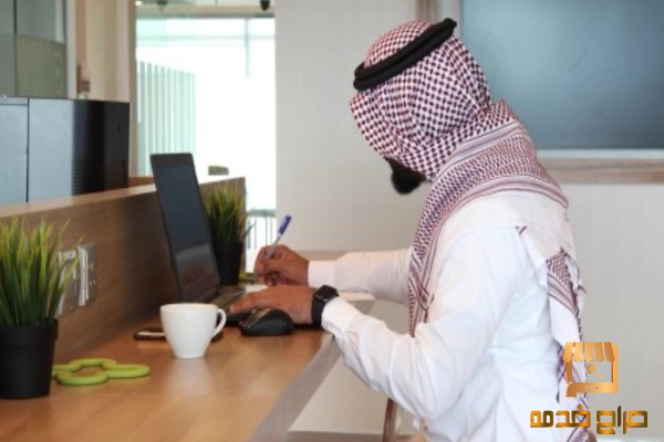 تصريح زواج للسعوديين من الخارج