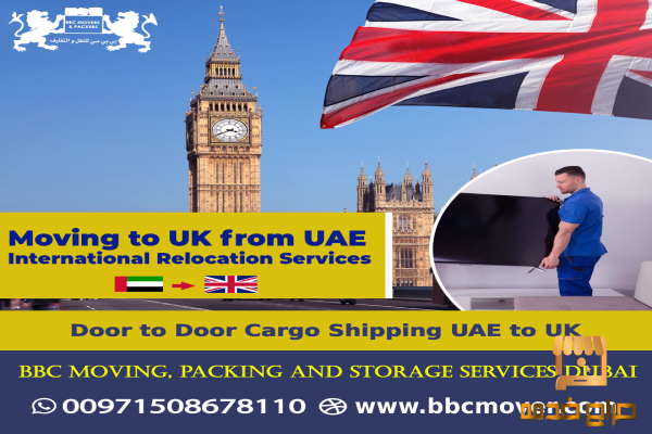 Moving from UAE to UK