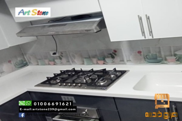 مطابخ وألاحواض وكاونتر الإستقبال